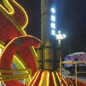 Listen to 大国工匠 (伴奏) song with lyrics from 赵世欣词乐坊