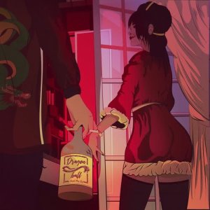 Listen to Dragon Ball (Explicit) song with lyrics from playingtheangel