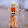 default album img