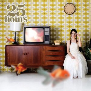 Dengarkan พริ้ว lagu dari 25 HOURS dengan lirik