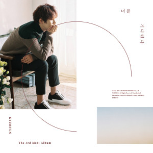 Dengarkan Last Good-bye lagu dari KYUHYUN dengan lirik