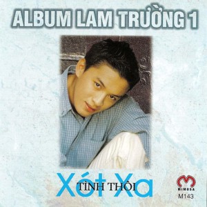 ดาวน์โหลดและฟังเพลง Nụ Hồng Mãi Mãi พร้อมเนื้อเพลงจาก Lam Truong