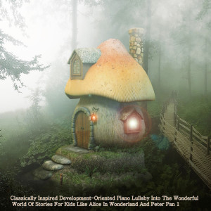 Listen to Newborn Lullaby On An Orgel song with lyrics from Orgel Baby Lullaby