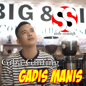 Album Gadis Manis from Giba Ginting