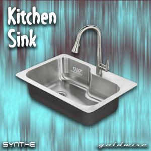 收听Synthe的Kitchen Sink歌词歌曲