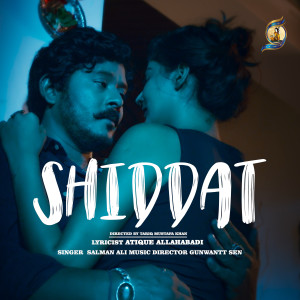 Salman Ali的專輯Shiddat