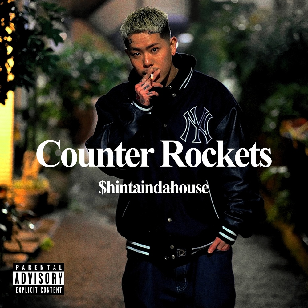 Counter Rockets (Explicit)