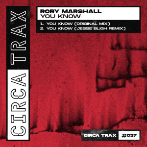 ดาวน์โหลดและฟังเพลง You Know พร้อมเนื้อเพลงจาก Rory Marshall