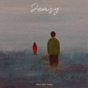 收聽 Nive的2easy (feat. Heize)歌詞歌曲