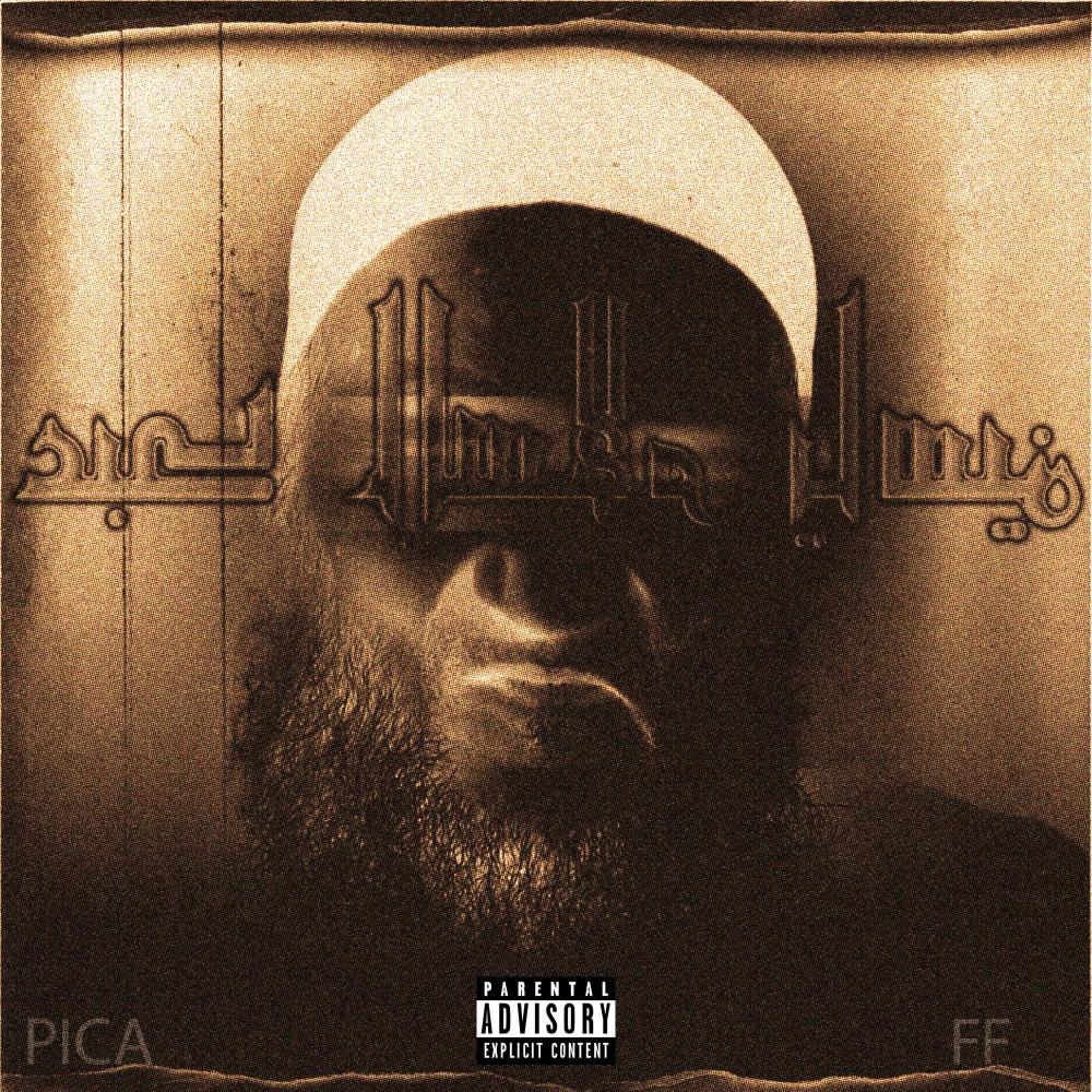 ABDESSALAM YASSINE عبد السلام ياسين (feat. PICA) (Explicit)