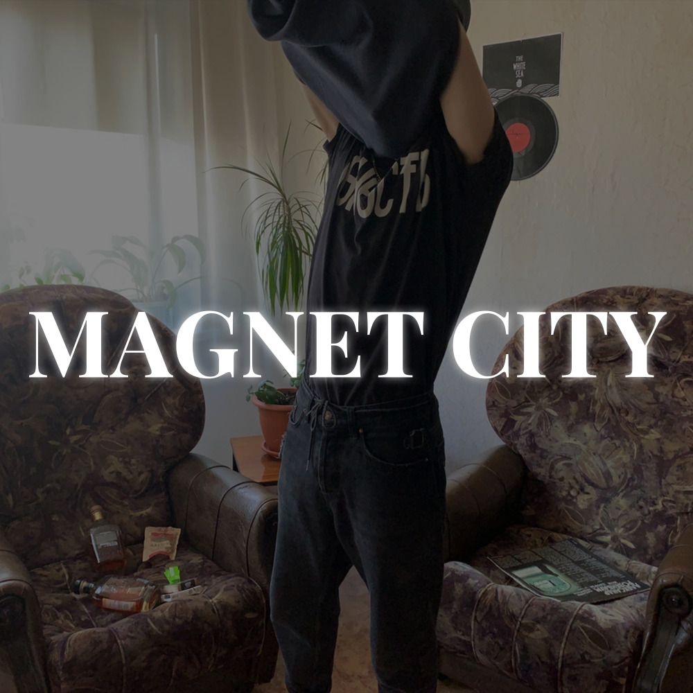 Magnet City (Explicit)