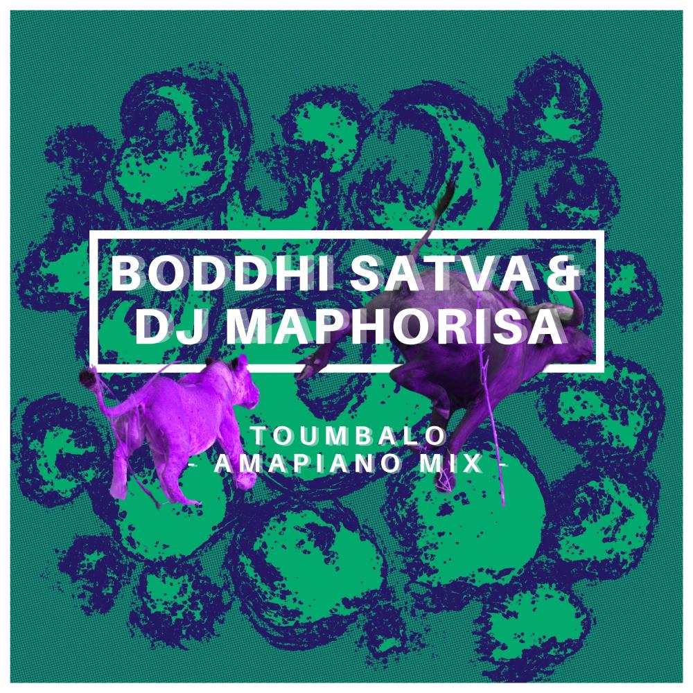 Toumbalo (Amapiano Main Mix) (Explicit) (Amapiano Main Mix|Explicit)