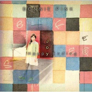 ดาวน์โหลดและฟังเพลง Nagare-Boshi พร้อมเนื้อเพลงจาก BONNIE PINK