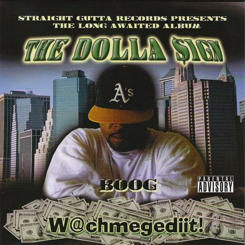 U Don't Do It (feat. Lee Majors) (Explicit)