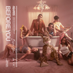 PRETTYMUCH的專輯before you (Explicit)