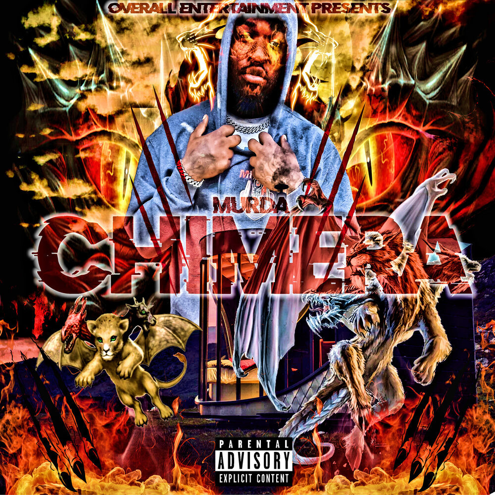 DRAAAGGGIN (Explicit)