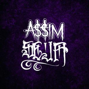 ดาวน์โหลดและฟังเพลง A$$IM $EJA (feat. TKNJL) พร้อมเนื้อเพลงจาก son1 diz