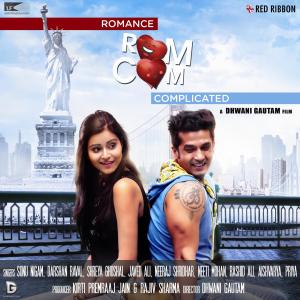 Romance Complicated dari Shreya Ghoshal