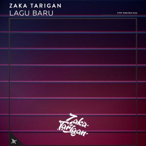 Dengarkan Janjimu lagu dari Zaka Tarigan dengan lirik