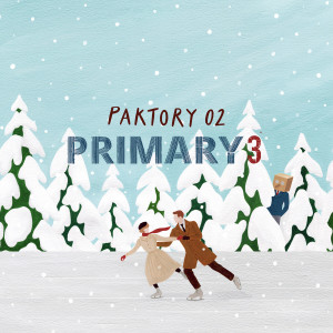 อัลบัม 3-PAKTORY02 ศิลปิน Primary