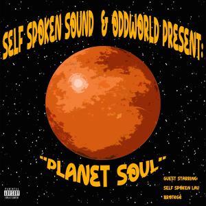 收聽Self Spoken Sound的Gé's Interlude (feat. Brotegé) (Explicit)歌詞歌曲