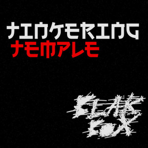 Blak Box的專輯Tinkering Temple