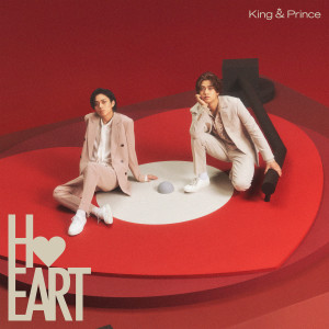 收聽King & Prince的HEART歌詞歌曲