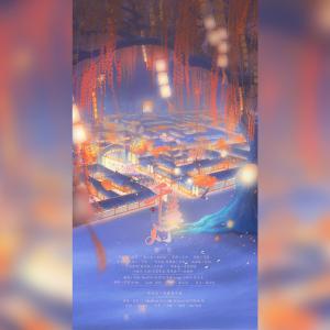 Listen to 千盏灯 (剧情版) (完整版) song with lyrics from 棠霜icing