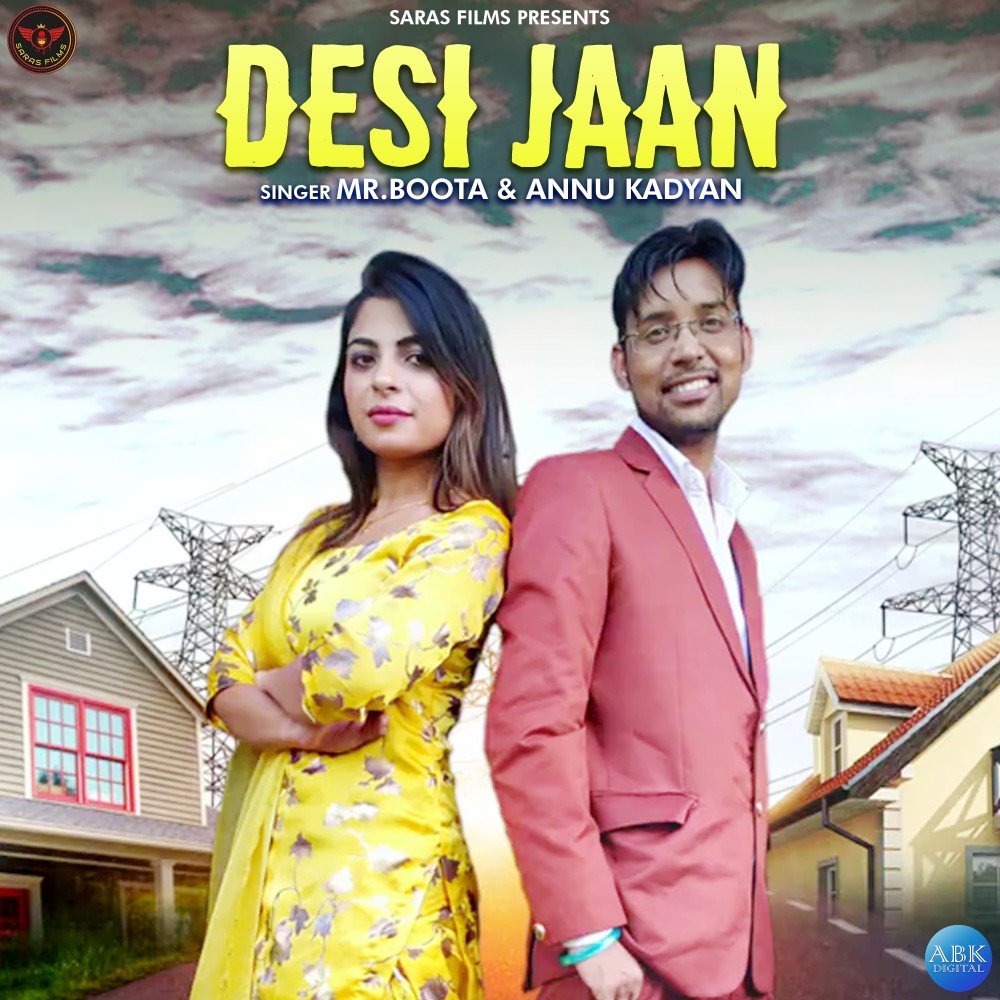 Desi Jaan