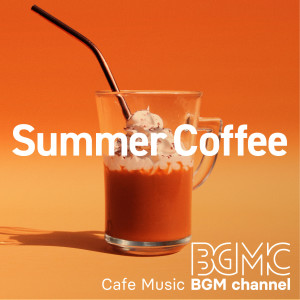 收听Cafe Music BGM channel的Joyful Coffee歌词歌曲