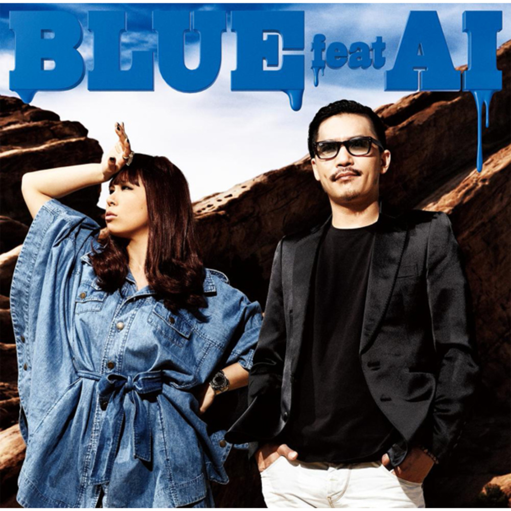 Blue (Instrumental)