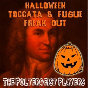 ดาวน์โหลดและฟังเพลง Twisted Organ พร้อมเนื้อเพลงจาก The Poltergeist Players
