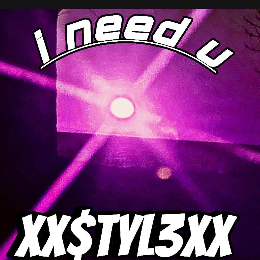 i need u