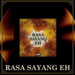 ดาวน์โหลดและฟังเพลง Allah Selamatkan Kamu พร้อมเนื้อเพลงจาก Puan Sri Saloma