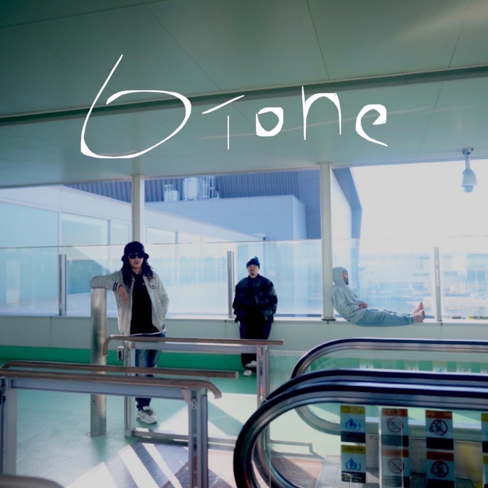 6Tone (feat. 8BALLGANG) (Explicit)
