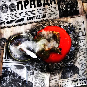Holy的專輯Whorma Remix (Explicit)