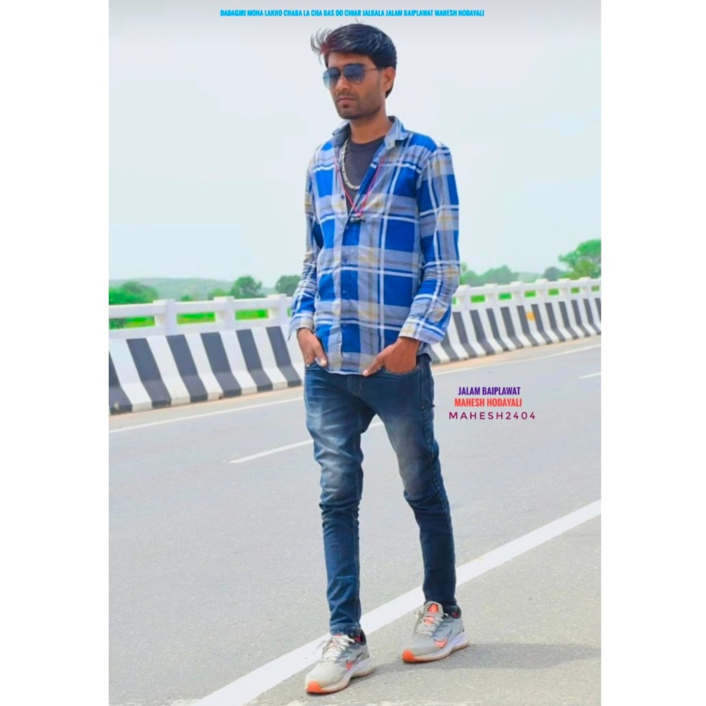 Dadagiri Mona Lakho Chaba La Cha Bas Do Chiar Jalbala Jalam Baiplawat