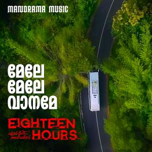 Album Mele Mele Vaaname (From "18 Hours") oleh P S Jayhari