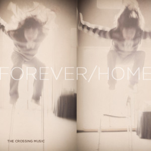 ดาวน์โหลดและฟังเพลง You Are With Me พร้อมเนื้อเพลงจาก The Crossing Music