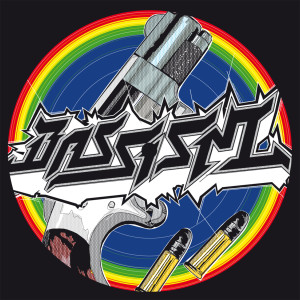 ดาวน์โหลดและฟังเพลง Guts พร้อมเนื้อเพลงจาก Gunstab