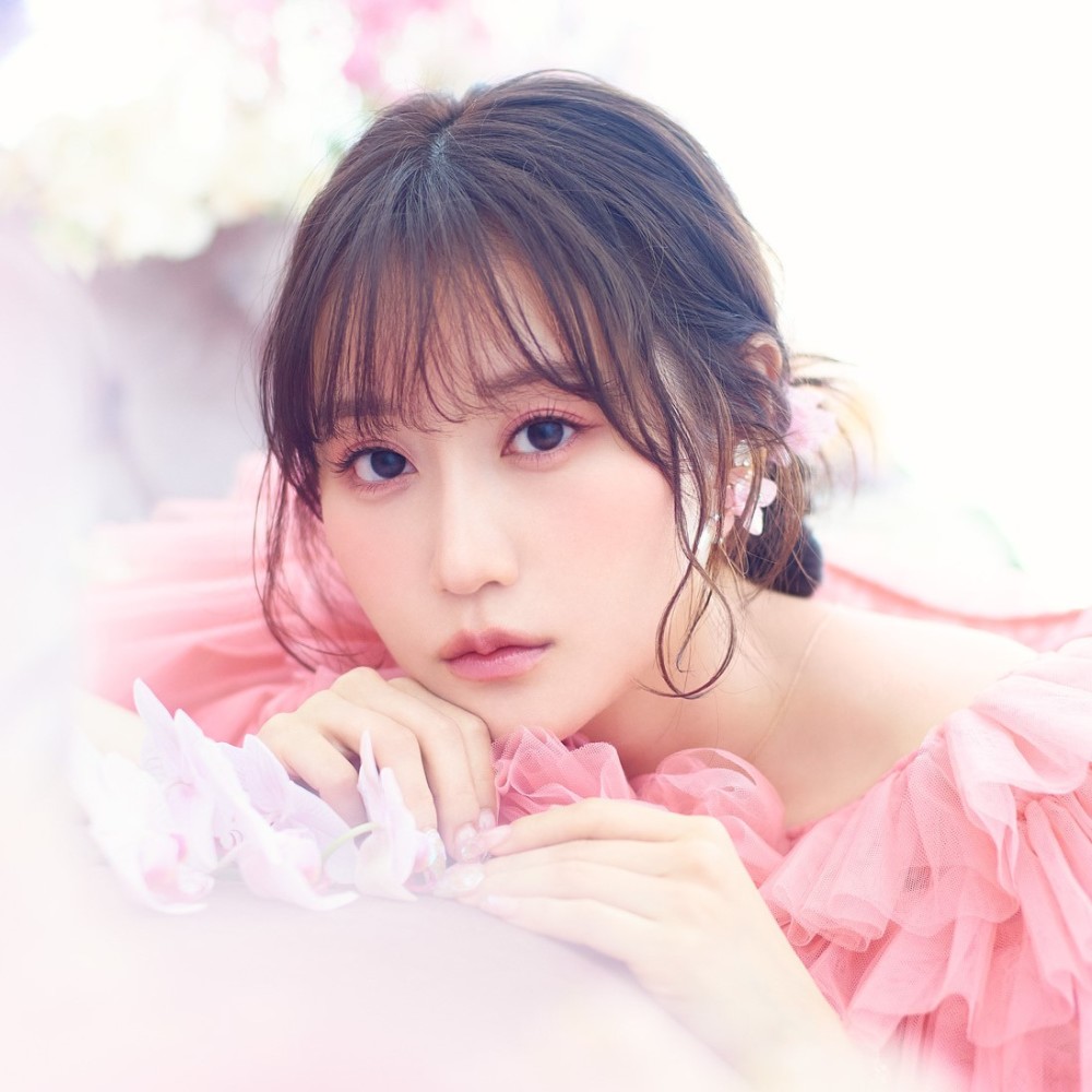 Yui Ogura