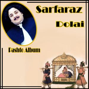 Dengarkan lagu Kali Ke Garza Chi Da Dada Dar Banday Yama nyanyian Sarfaraz dengan lirik