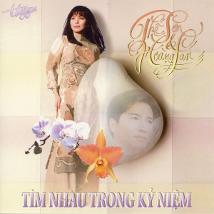 ดาวน์โหลดและฟังเพลง Không Bao Giờ Ngăn Cách พร้อมเนื้อเพลงจาก The Son