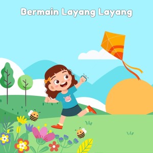 收聽Indo Puppets的Bermain Layang Layang歌詞歌曲
