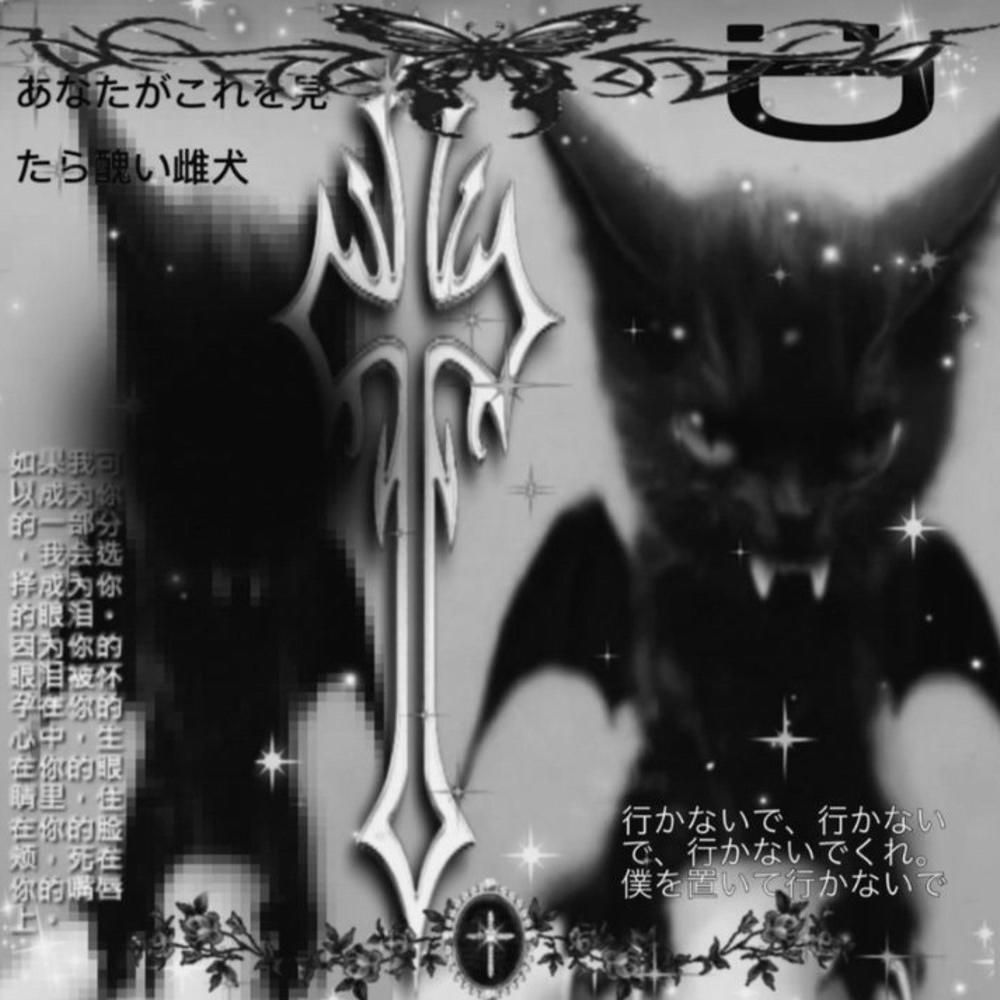 a sisyphean task (Explicit)