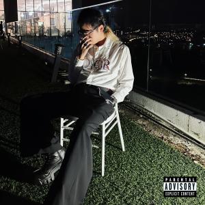 Miraie的專輯valentine's alone (Explicit)