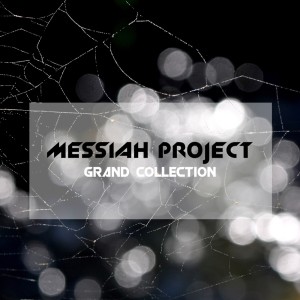 收聽Messiah Project的Stars Gates歌詞歌曲