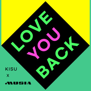 อัลบัม MUSIA project X KISU ศิลปิน Kisu