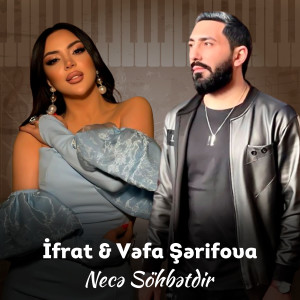 Album Necə Söhbətdir from 