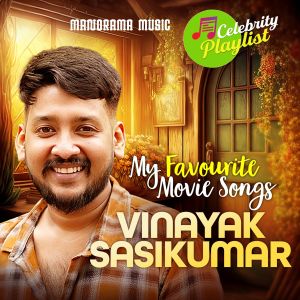 Dengarkan lagu Aanandamo (From "Solomante Theneechakal") nyanyian Abhay Jodhpurkar dengan lirik